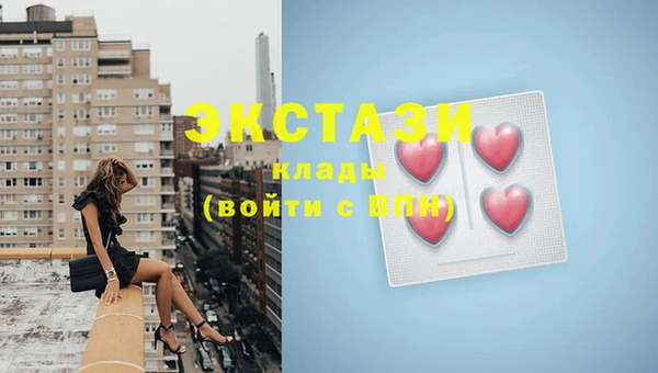 mdma Наволоки