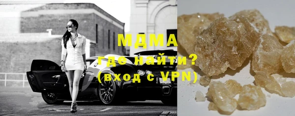 МДПВ Нея