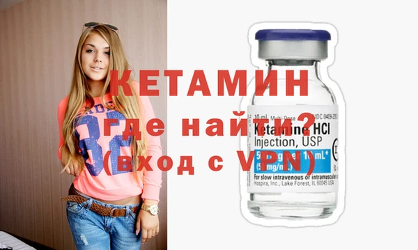 кокаин Надым