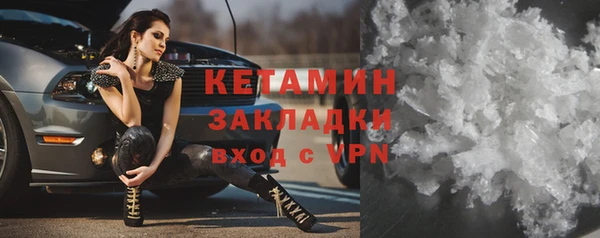 mdma Наволоки