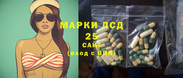 кокаин Надым