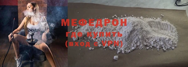 кокаин Надым