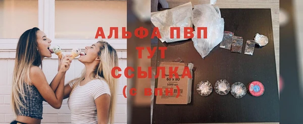 mdma Наволоки