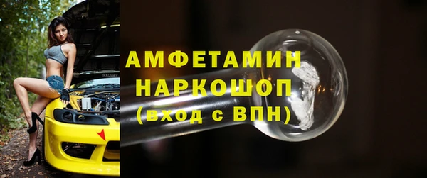 mdma Наволоки