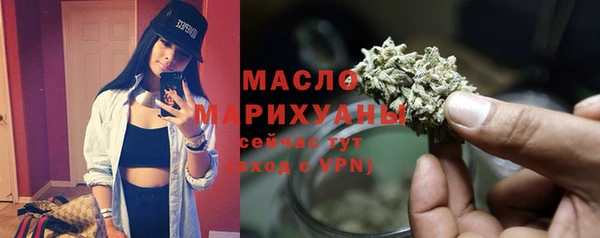кокаин Надым