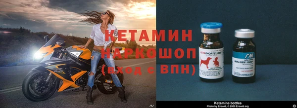 mdma Наволоки