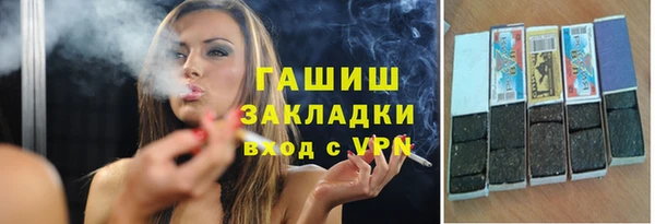 кокаин Надым