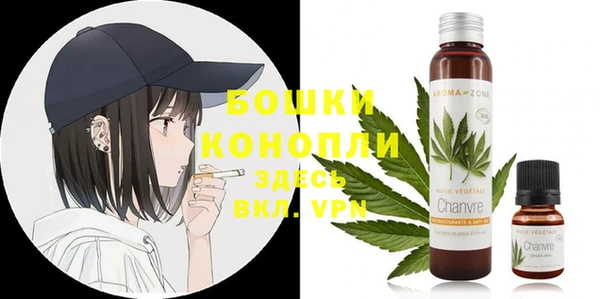mdma Наволоки