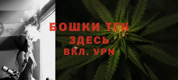 кокаин Надым