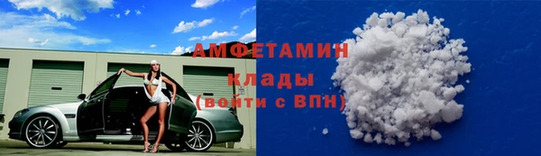 mdma Наволоки