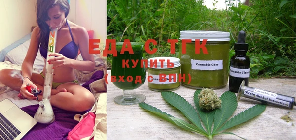 кокаин Надым