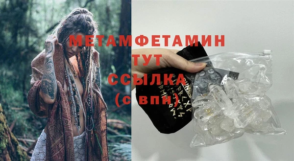 mdma Наволоки