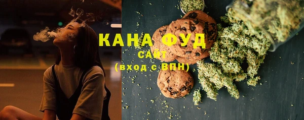 кристаллы Навашино