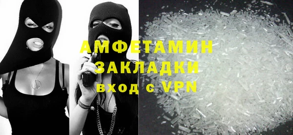 кокаин Надым