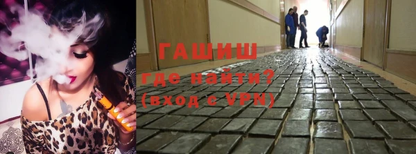 mdma Наволоки