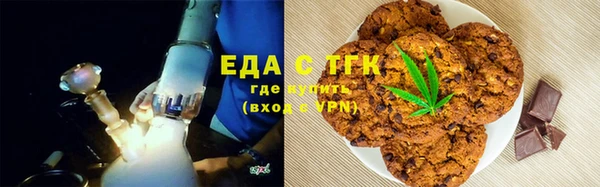 кокаин Надым